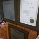 1999미장원