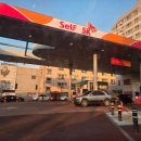 태성주유소 이미지