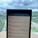 어반이스트 호텔 이미지