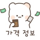개in샵(개in#) 이미지