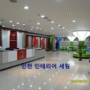 세림영어