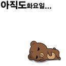 에그드랍 파주운정점 이미지