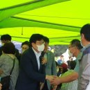 봉화의원 이미지