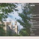 고려대학교 에너지환경대학원(그린스쿨) 이미지