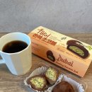 지에스25 장안칸점 | 지에스 초코텍 두바이 쫀득 초코볼 GS25 편의점 신상 가격 칼로리