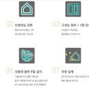 하임건축사사무소 이미지
