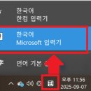물음표(?)PC 이미지