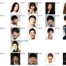 그녀를 믿지마세요(주말) 이미지