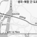 대교로L 이미지