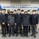 공단4로-R 이미지