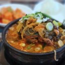 언양 가마솥 손두부 이미지