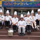 한국치즈과학고 이미지