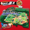 ACE 베이직 이미지