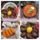 진수종합카써비스 | 경기도청 맛집 덮밥요리의 진수를 보여주는 곳 천애부히쇼우 광교아비뉴프랑점