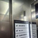 경희신창한의원 이미지