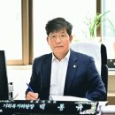 시민건강의원 이미지