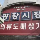 광장91호 이미지