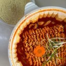 요달의찜닭사직 | 내가닭도리탕이다 사직점 / 배달의민족 메뉴추천