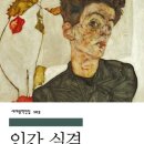 2023-0105 이미지