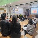 구립대우주어린이집 이미지