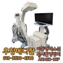 엠포스(M4S) 네이버블로그