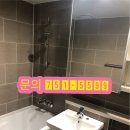 하늘부동산공인중개사사무소 이미지