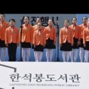 가평군 청평도서관 이미지