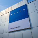 삼성모터스 판교점 | [리뷰] 볼보 XC60 - 순정 머드플랩 장착, H모터스 볼보 강남삼성 서비스센터