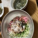 라운지 리포즈