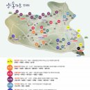 가마을길 이미지