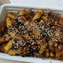 지코바치킨문경