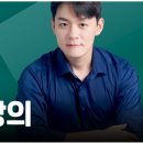 안지향 이미지