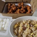 대접닭강정&마라탕