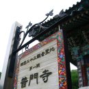 중랑경찰서 이미지