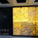 SKY 카페테리아 이미지