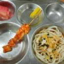 봉산초교 이미지