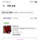 팝플랜