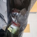 가온축산고기마트 이미지