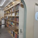 라온스토리잉글리쉬어학원