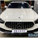 벤츠 E350 - 리어 디퍼런셜 수리 진행! 이미지