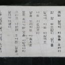 대성중학교 티스토리