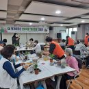 반려식물 테라리움 만들기 이미지