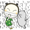 그림책 원예 활동 이미지