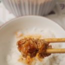 인생아구찜 칠곡점