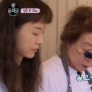 기분좋은안경원 이미지