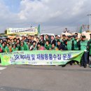 예술로3R 이미지