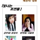 밀류