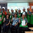 아버지 요리교실 이미지