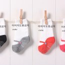 똥싸개 이미지