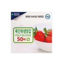 크린나라(주) 이미지